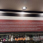 おかんの台所 美味 - 