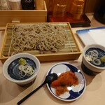 てんぷら 一代 - 