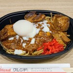 フレンド - 料理写真:角煮イタリアン 690円 (温泉卵付きなのが嬉しい♡)