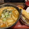 甲州ほうとう 完熟屋 河口湖店
