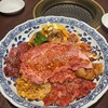 焼肉れすとらん平和亭