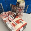 セブンイレブン ハートイン博多駅新幹線改札内店