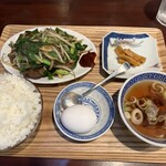 CHILL DINNING - 