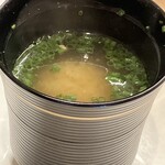 鮨処 暁 -akatsuki- - 