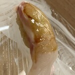 鮨処 暁 -akatsuki- - 