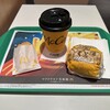 マクドナルド 経堂駅前店