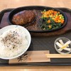 カフェ チコチコ