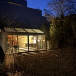 てんぷら てらおか - 