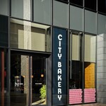 THE CITY BAKERY 中之島フェスティバルプラザ - 