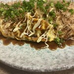 ロバタ いろは - 