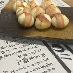 ロバタ いろは - 