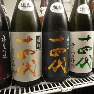 常時25種類以上の日本酒をご用意！