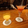 BARすがはら 渋谷本館