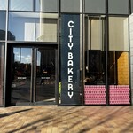 THE CITY BAKERY 中之島フェスティバルプラザ - 
