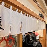 六厘舎 - シンプルなのれん