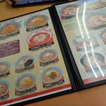 くるまやラーメン - 