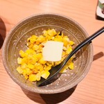 九品寺 たか野 - 