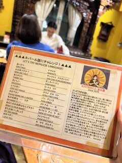 クンビラ - 
