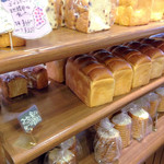 石窯パン工房 パパベル - '15 1月上旬