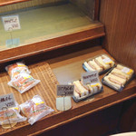 石窯パン工房 パパベル - '15 1月上旬