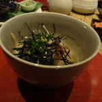 天空の庭　星のなる木 - お茶漬け