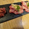 極み焼肉ホルモン 清司
