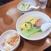 香港麺 新記 三宿本店