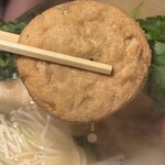 牛タンとおでんとクリスピー餃子　ひまわり［出汁］ - 