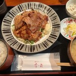 季の庭 - 