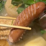 牛タンとおでんとクリスピー餃子　ひまわり［出汁］ - 