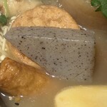 牛タンとおでんとクリスピー餃子　ひまわり［出汁］ - 