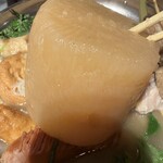 牛タンとおでんとクリスピー餃子　ひまわり［出汁］ - 