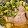 横濱ラーメン あさが家 本店