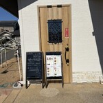 フルーツカフェ イチナ - 