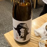 もつ焼 よし田 - 