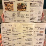 神楽坂 ココチーノ - 