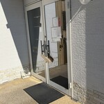 フルーツカフェ イチナ - 