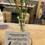 イヌワシストア - 