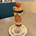 神楽坂 ココチーノ - 