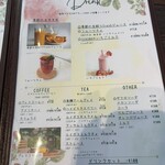 フルーツカフェ イチナ - 