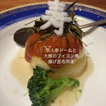 やさい料理 菜食志向 - 