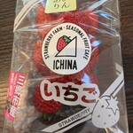 フルーツカフェ イチナ - 