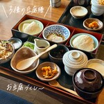とうふとあなご料理 とうふや - 