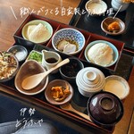 とうふとあなご料理 とうふや - 