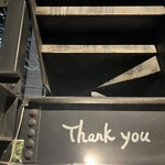 柳橋 和nico - サンキュー