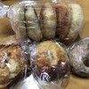 an bake - 