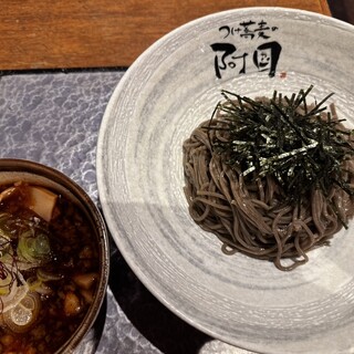 つけ蕎麦の阿国_0