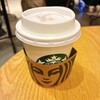 スターバックスコーヒー 名古屋みなと蔦屋書店