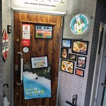 極東アンティール - 外観