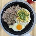 武蔵ハンバーグ - 